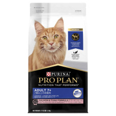 Pro Plan Dry Cat Food Adult 7+ Salmon Tuna 3kg