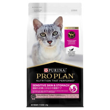 Pro Plan Dry Cat Food Sensitive Skin Stomach  1.5kg