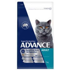 Advance Dry Cat Food Sensitive Turkey 2kg