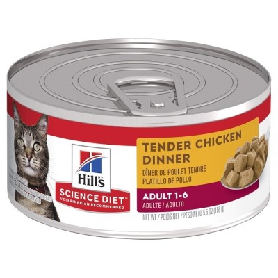 Hill's Science Diet Wet Cat Food Adult Tender Chicken 156g 24pk