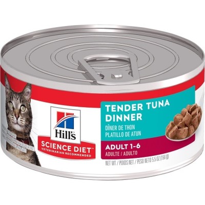 Hill's Science Diet Wet Cat Food Adult Tender Tuna 156g 24pk