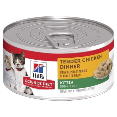 Hill's Science Diet Wet Cat Food Kitten Tender Chicken 156g 24pk