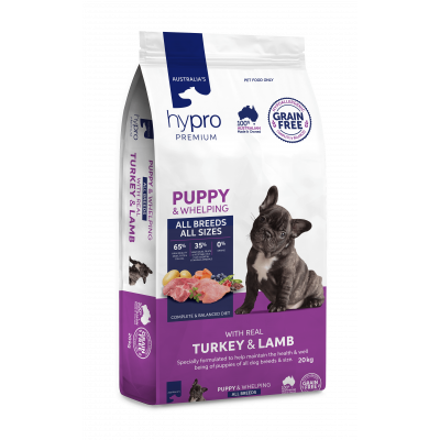 Hypro Premium Grain Free Dry Dog Food Puppy Turkey Lamb 2.5kg