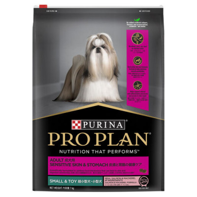 Pro Plan Dry Dog Food Adult Sensitive Skin Stomach Toy Small Breed 7kg