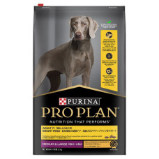 Pro Plan Dry Dog Food Adult Bright Mind 7+ Chicken 12kg