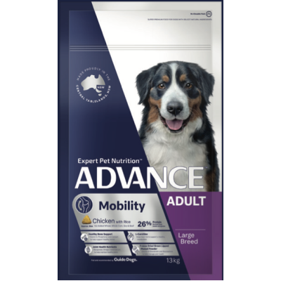 Advance Dry Dog Food Healthy Mobility Large Breed 13kg