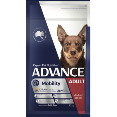 Advance Dry Dog Food Healthy Mobility Medium Breed 13kg