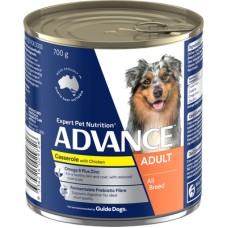 Advance Wet Dog Food Adult Chicken Casserole 700g 12pk