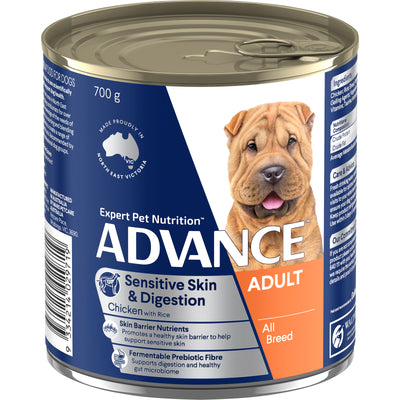 Advance Wet Dog Food Sensitive Chicken Rice 700g 12pk