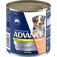 Advance Wet Dog Food Puppy All Breed Chicken Rice 700g 12pk