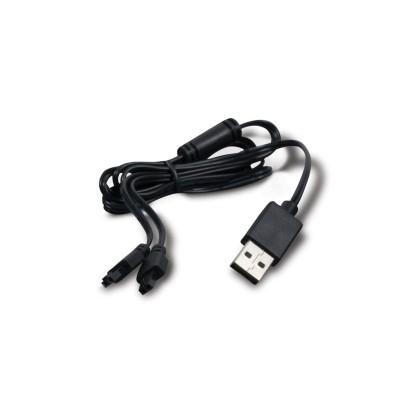 Petsafe USB Charger Cable