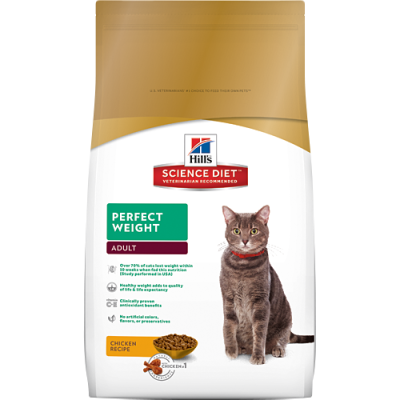 Hill's Science Diet Dry Cat Food Adult Perfect Weight 3.17kg