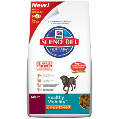 Hill's Science Diet Dry Dog Food Healthy Mobility Large Breed 12kg