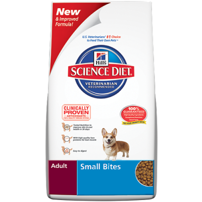 Hill's Science Diet Dry Dog Food Adult Small Bites 2kg